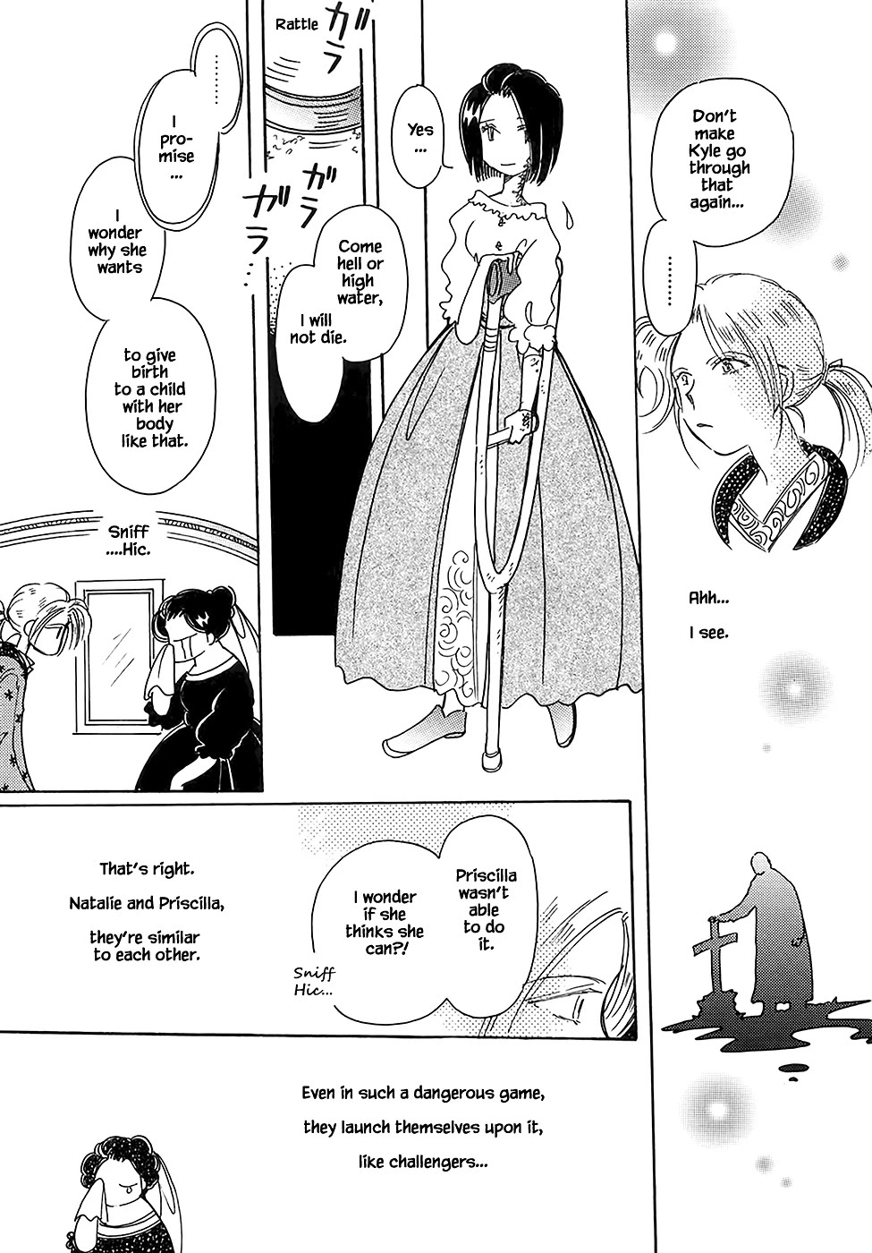 Karubania Monogatari Chapter 43.3 page 21 - Chapter 43.3