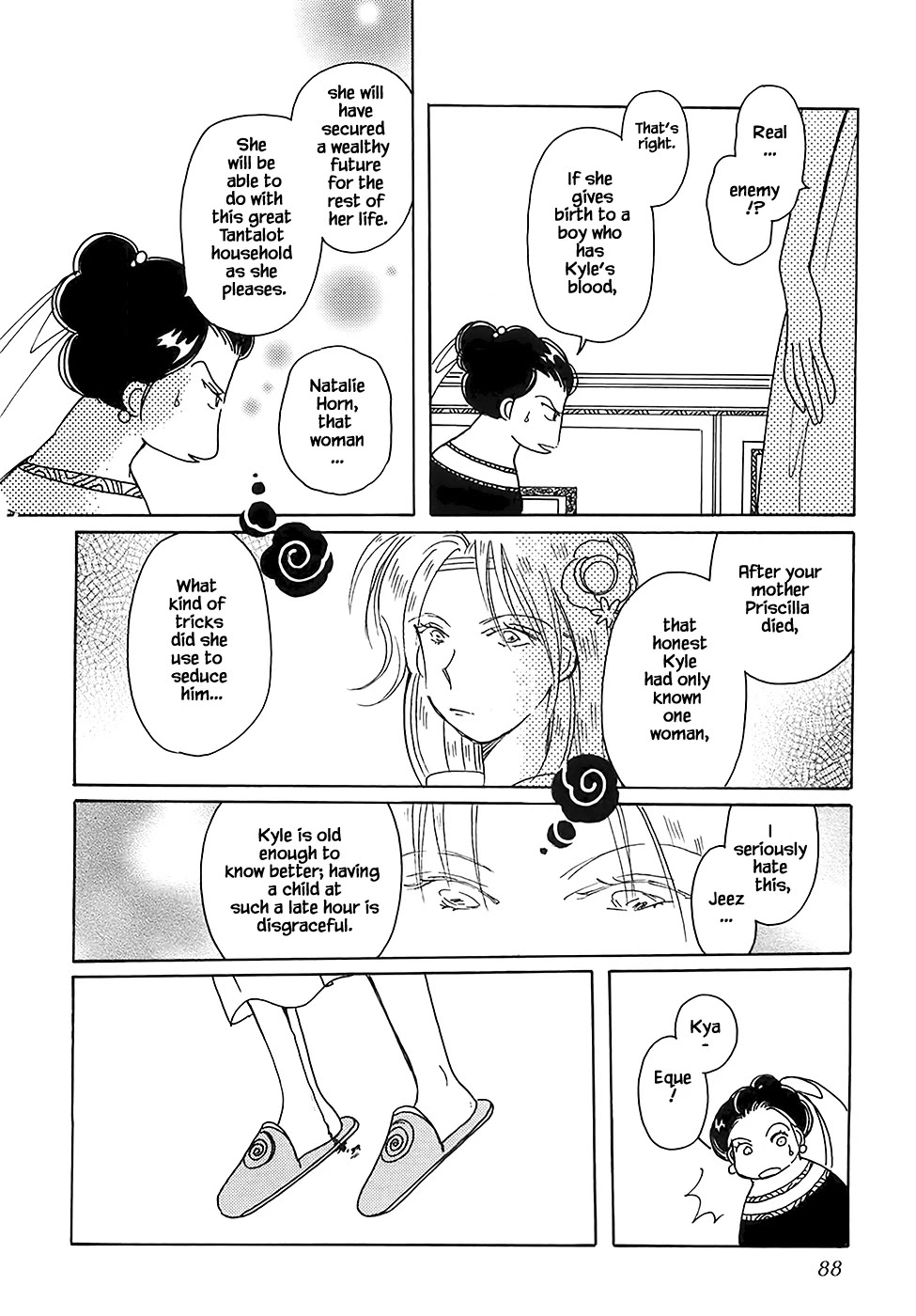 Karubania Monogatari Chapter 43.3 page 8 - Chapter 43.3