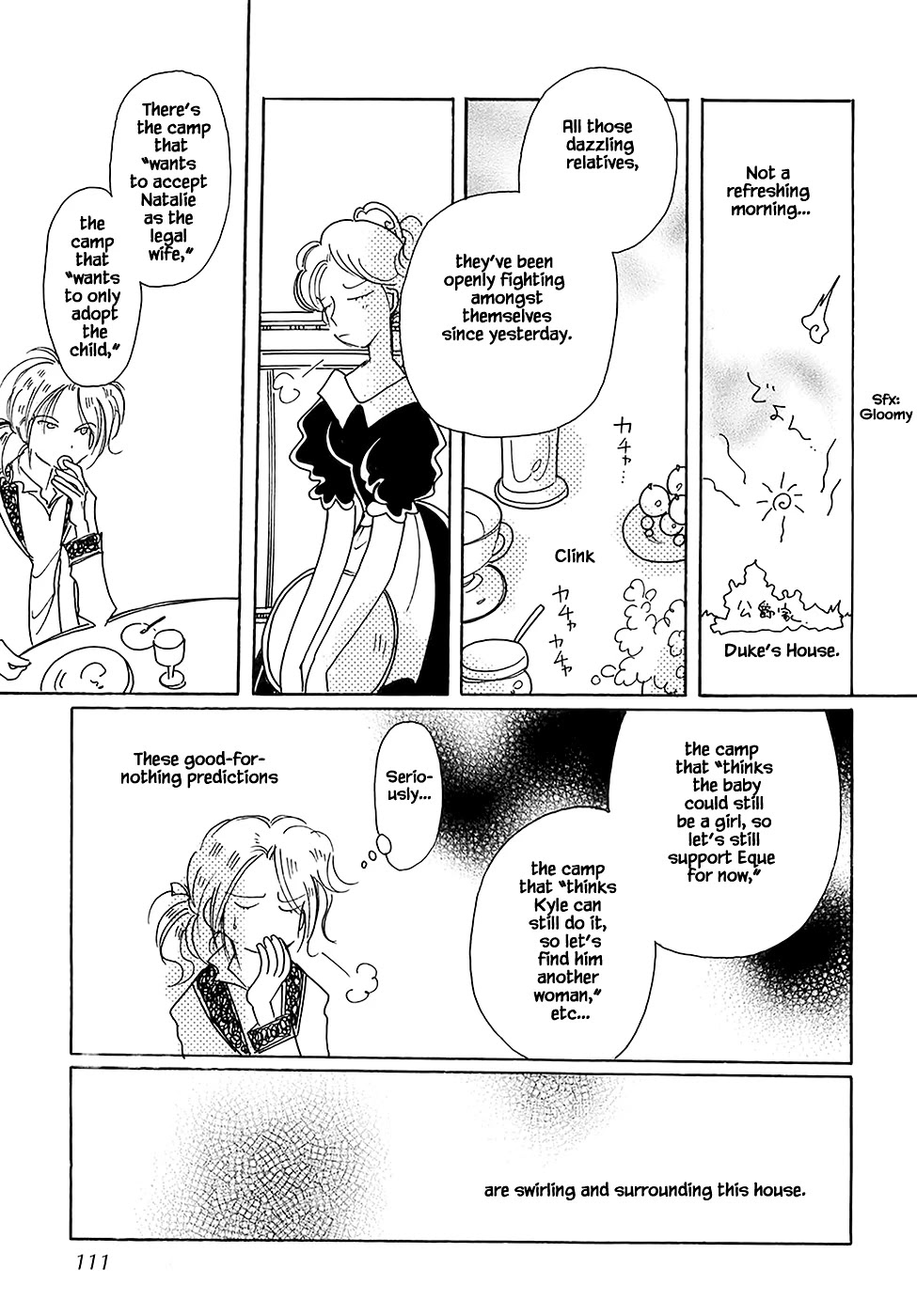 Karubania Monogatari Chapter 43.4 page 11 - Chapter 43.4