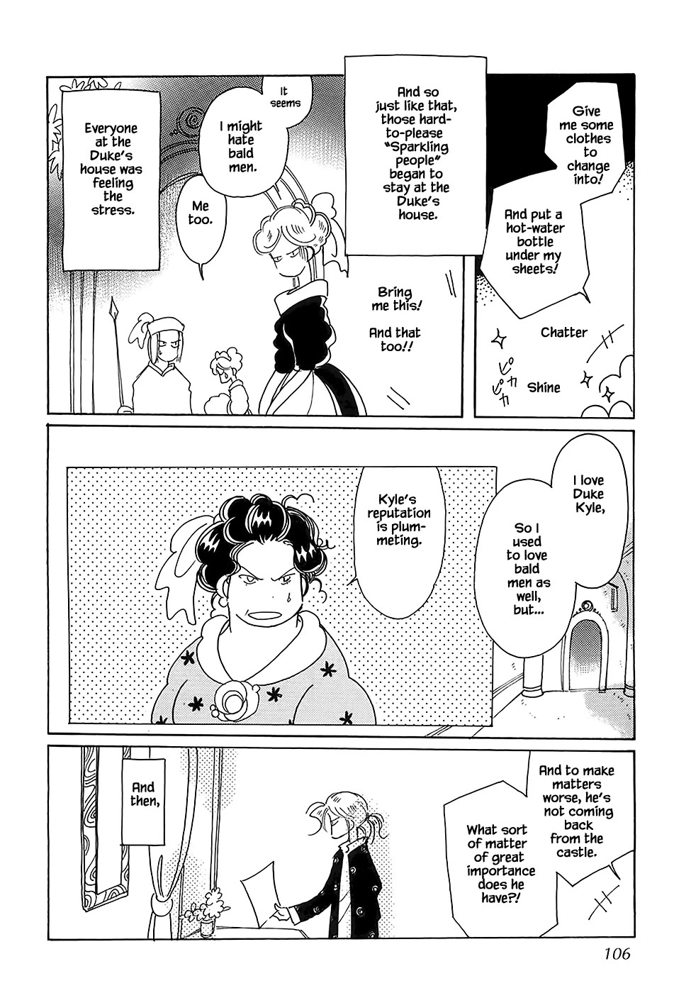 Karubania Monogatari Chapter 43.4 page 6 - Chapter 43.4