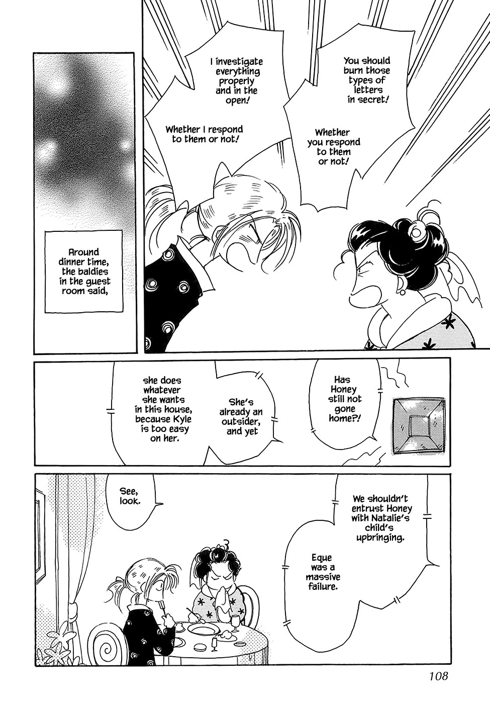 Karubania Monogatari Chapter 43.4 page 8 - Chapter 43.4