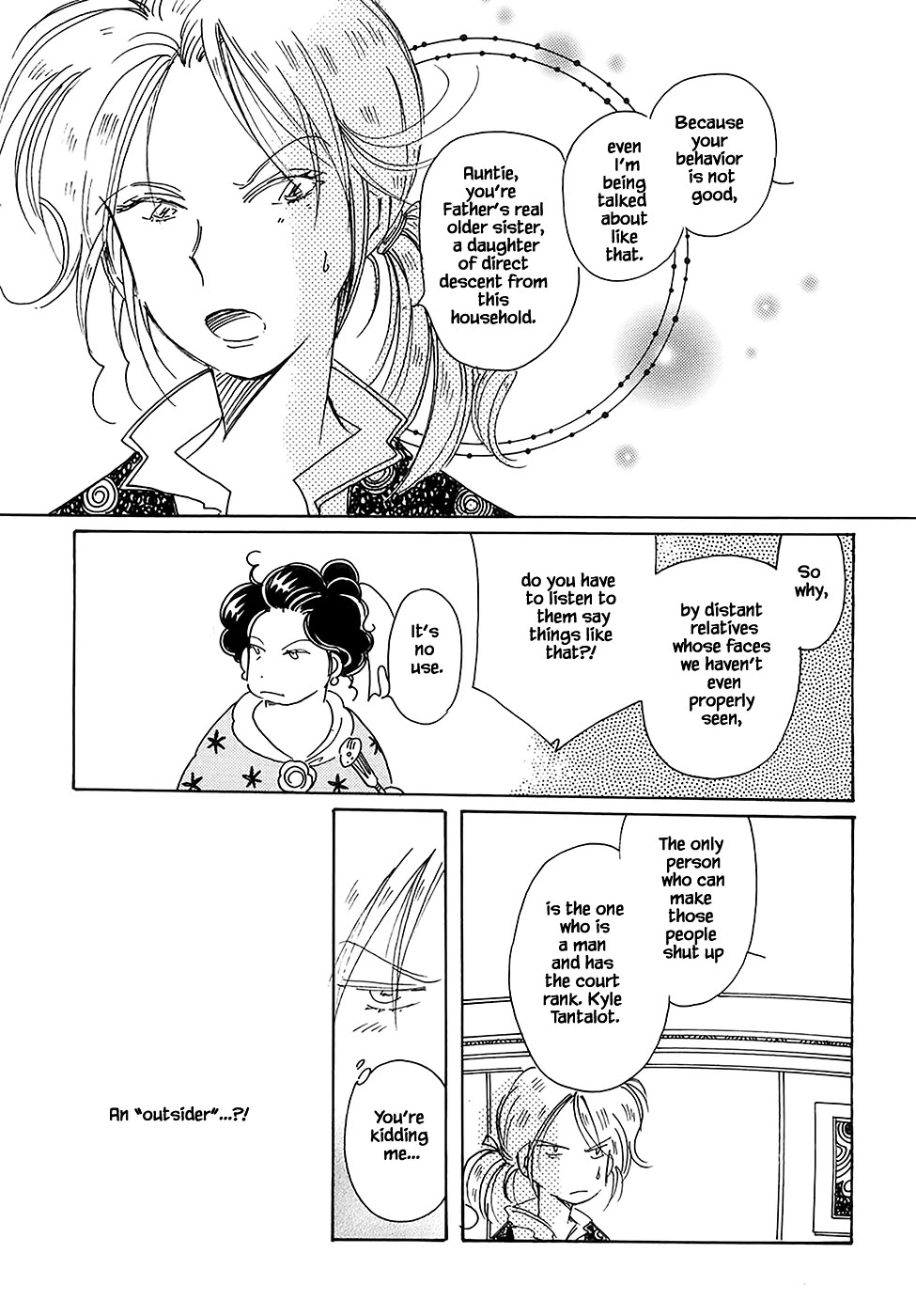 Karubania Monogatari Chapter 43.4 page 9 - Chapter 43.4