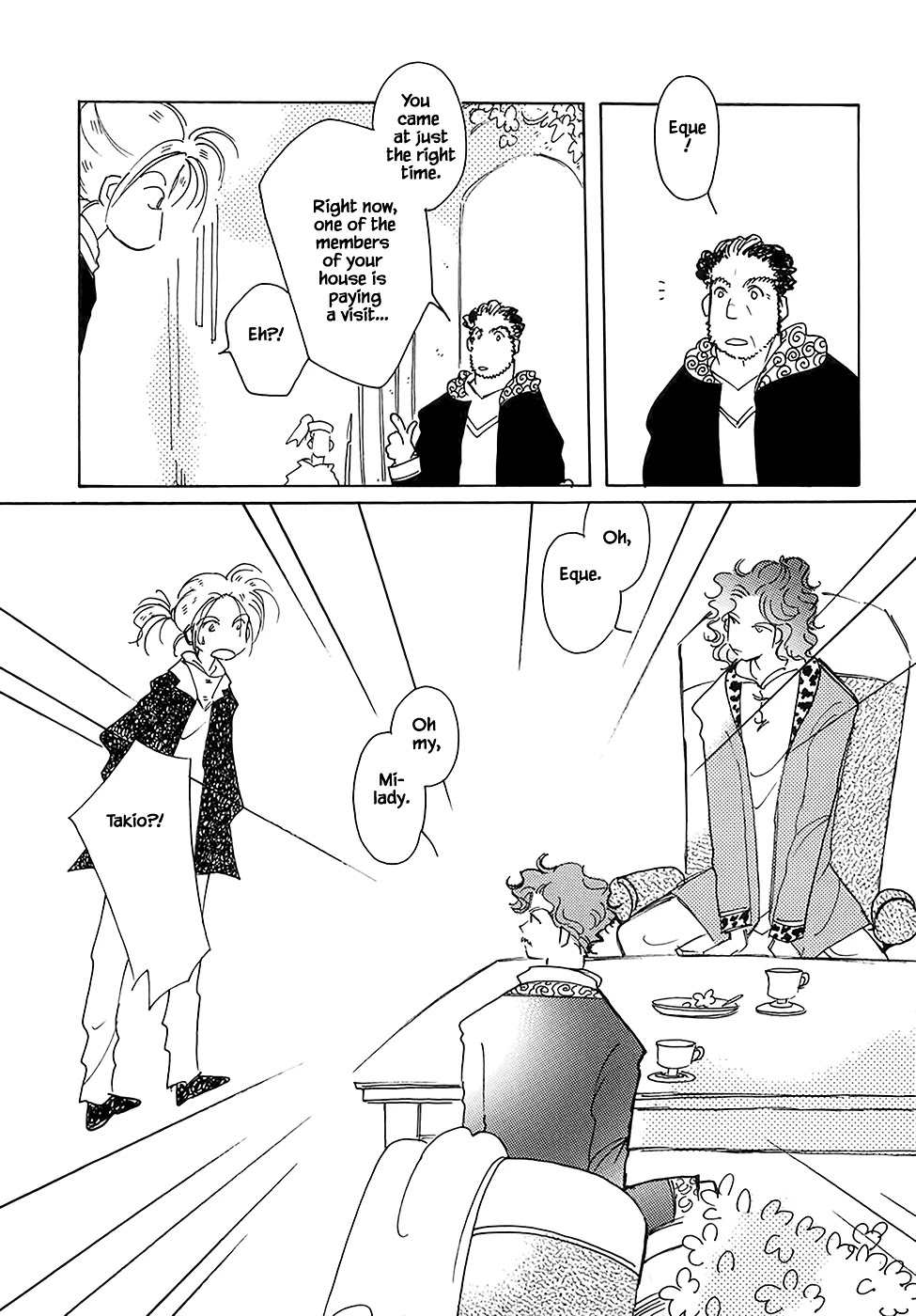 Karubania Monogatari Chapter 43.5 page 11 - Chapter 43.5