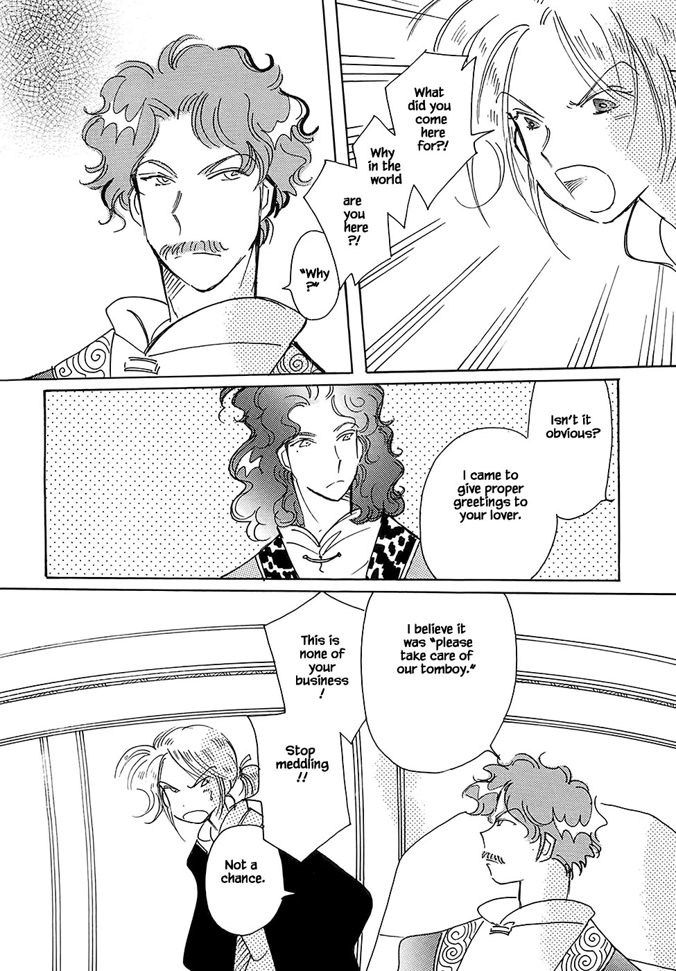 Karubania Monogatari Chapter 43.5 page 12 - Chapter 43.5