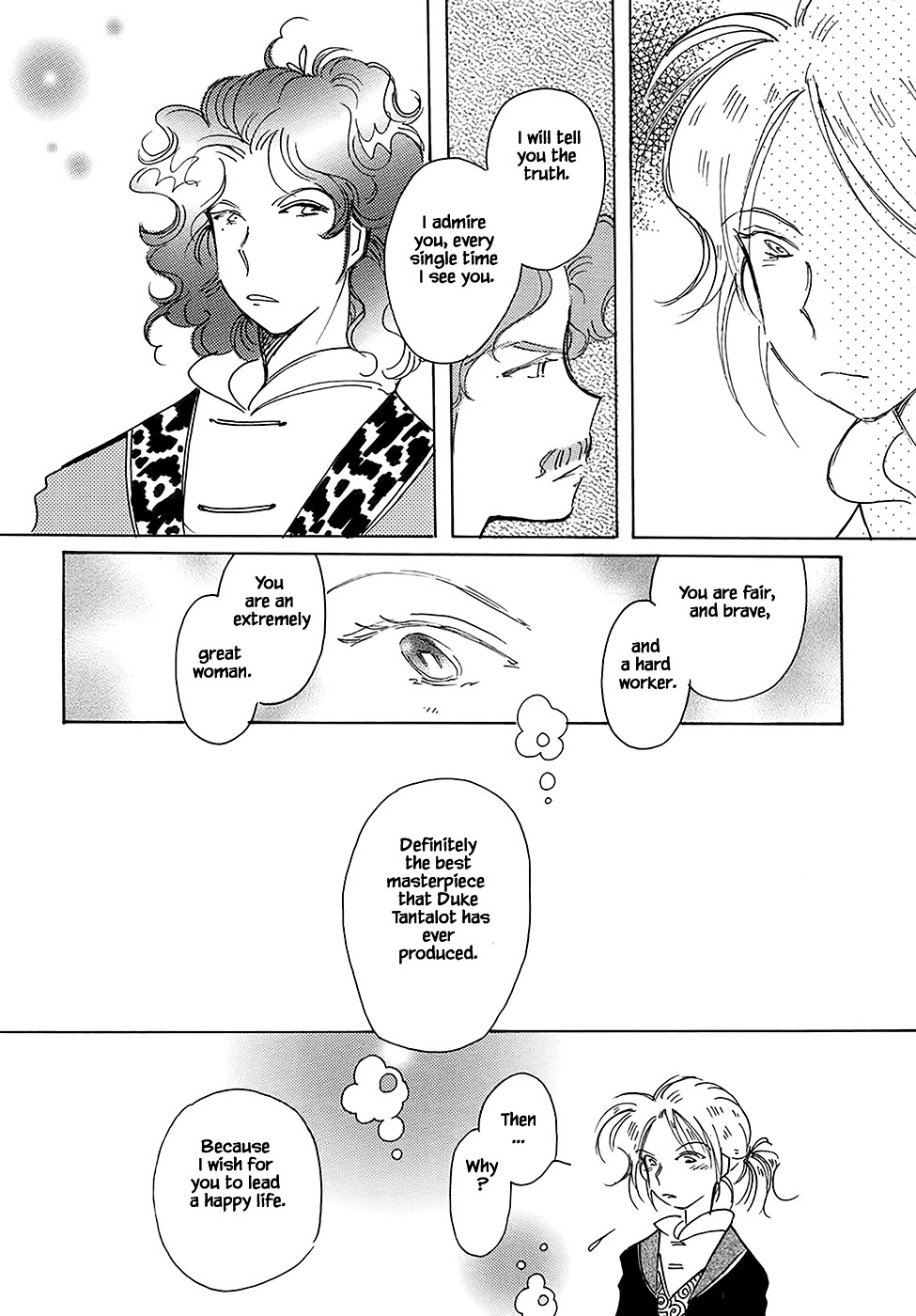 Karubania Monogatari Chapter 43.5 page 16 - Chapter 43.5