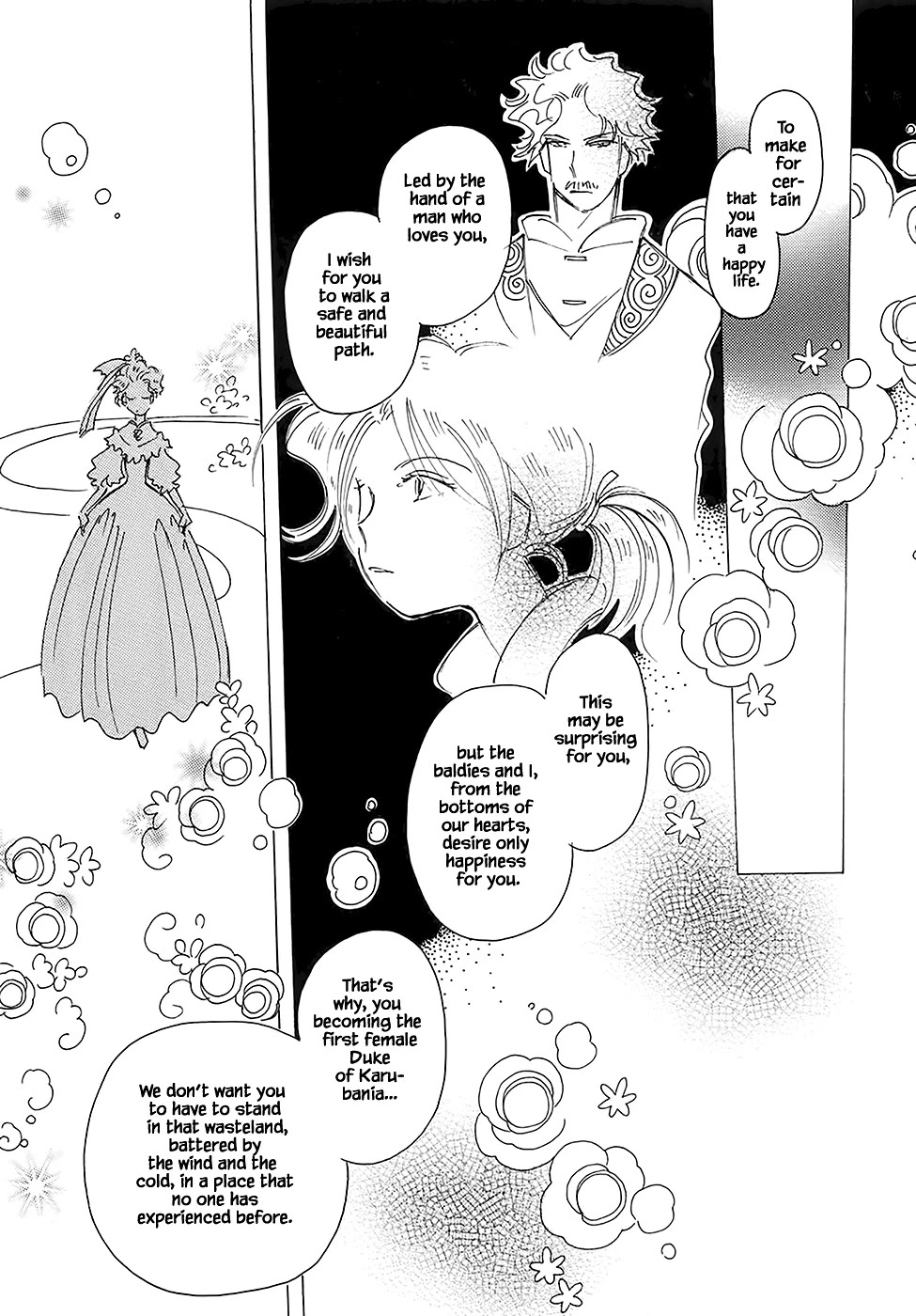 Karubania Monogatari Chapter 43.5 page 17 - Chapter 43.5