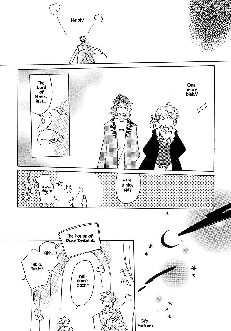 Karubania Monogatari Chapter 43.5 page 21 - Chapter 43.5