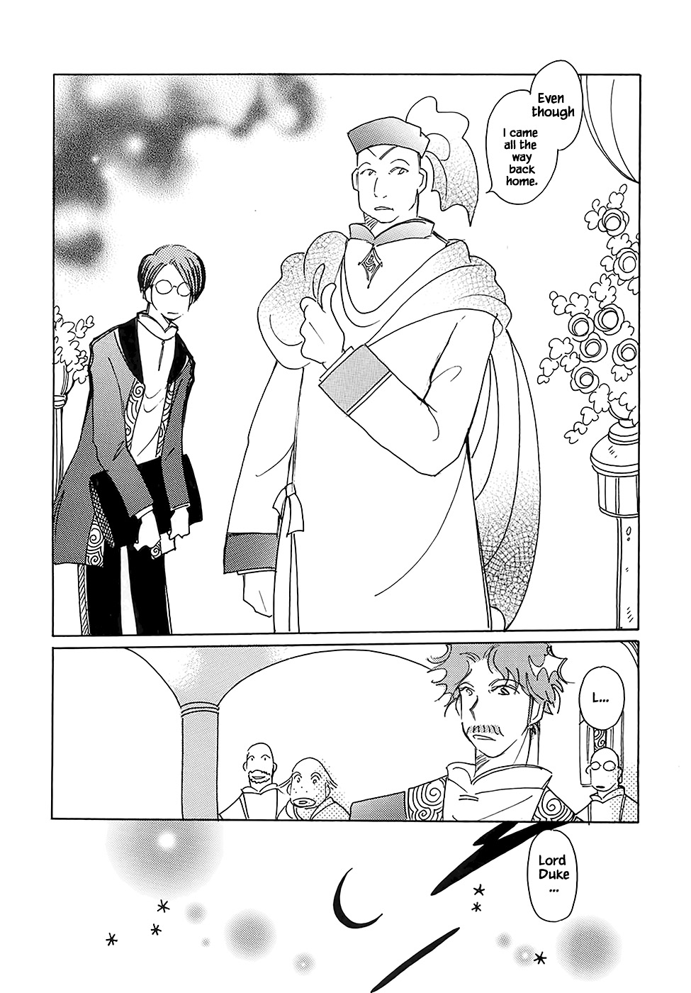 Karubania Monogatari Chapter 43.5 page 24 - Chapter 43.5