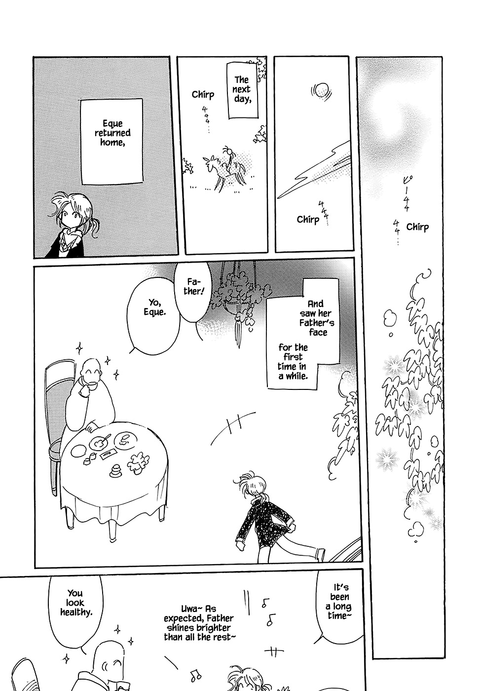 Karubania Monogatari Chapter 43.5 page 25 - Chapter 43.5