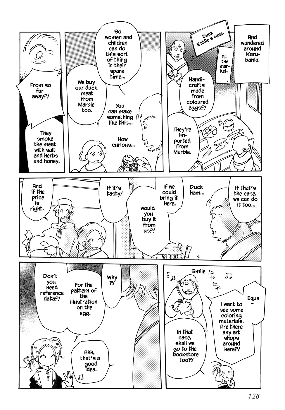 Karubania Monogatari Chapter 43.5 page 6 - Chapter 43.5