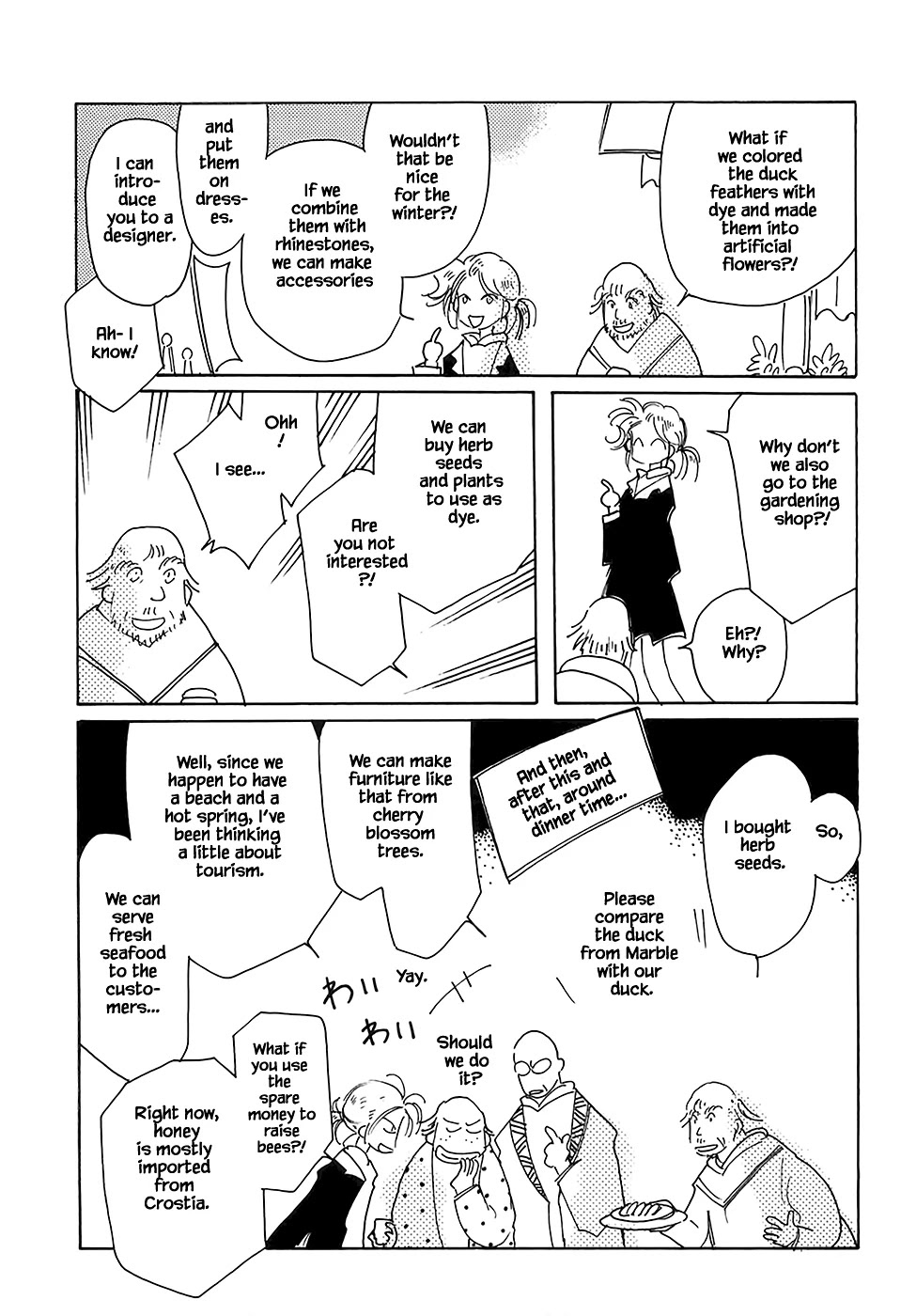Karubania Monogatari Chapter 43.5 page 7 - Chapter 43.5