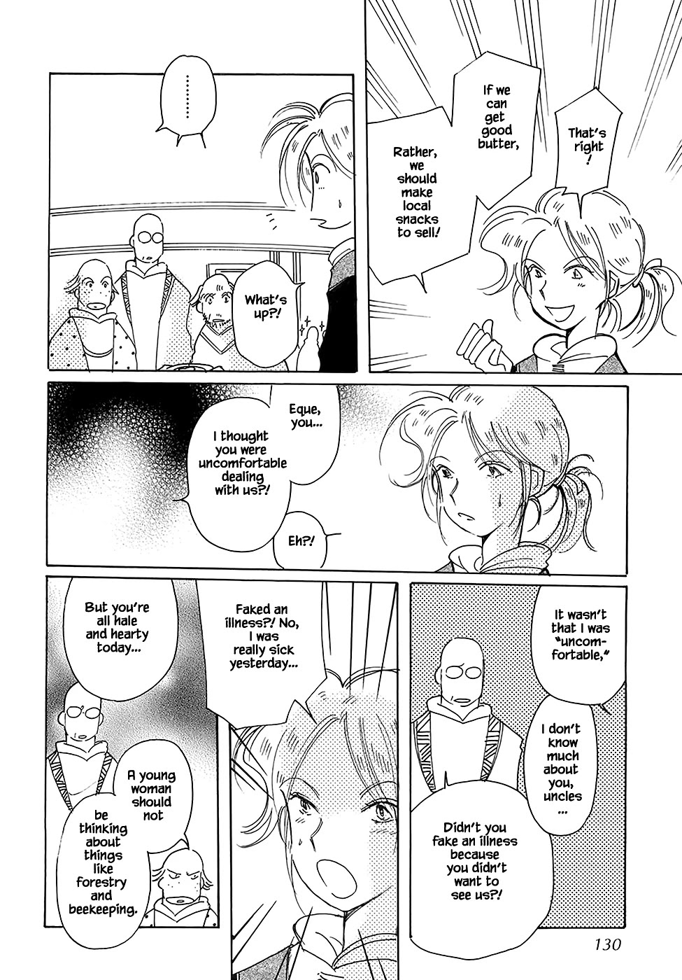 Karubania Monogatari Chapter 43.5 page 8 - Chapter 43.5