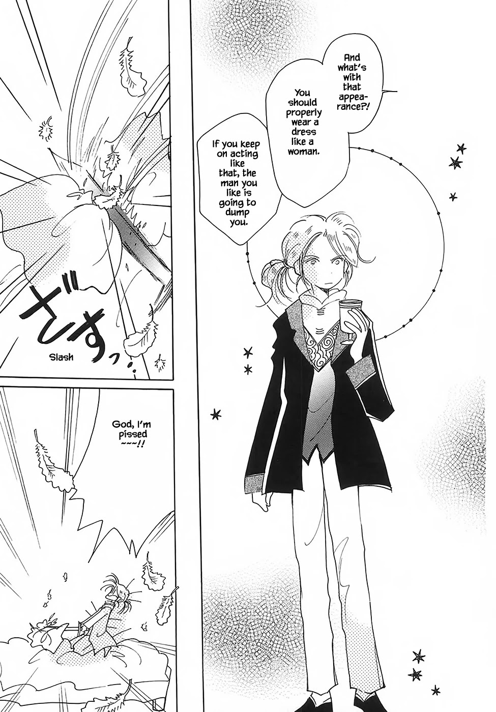 Karubania Monogatari Chapter 43.5 page 9 - Chapter 43.5