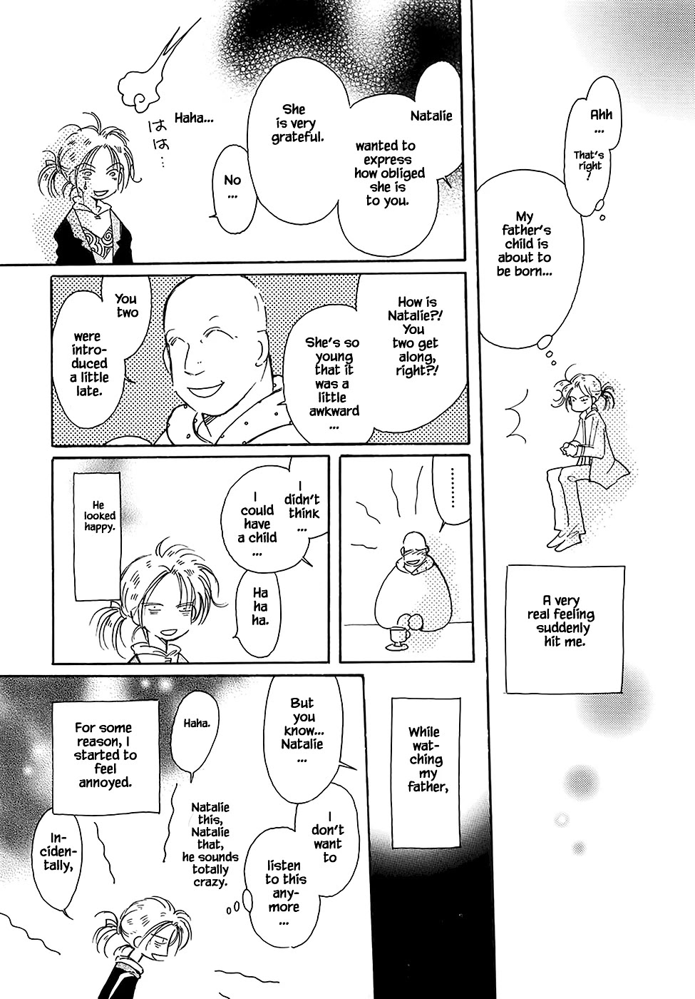 Karubania Monogatari Chapter 43.6 page 11 - Chapter 43.6
