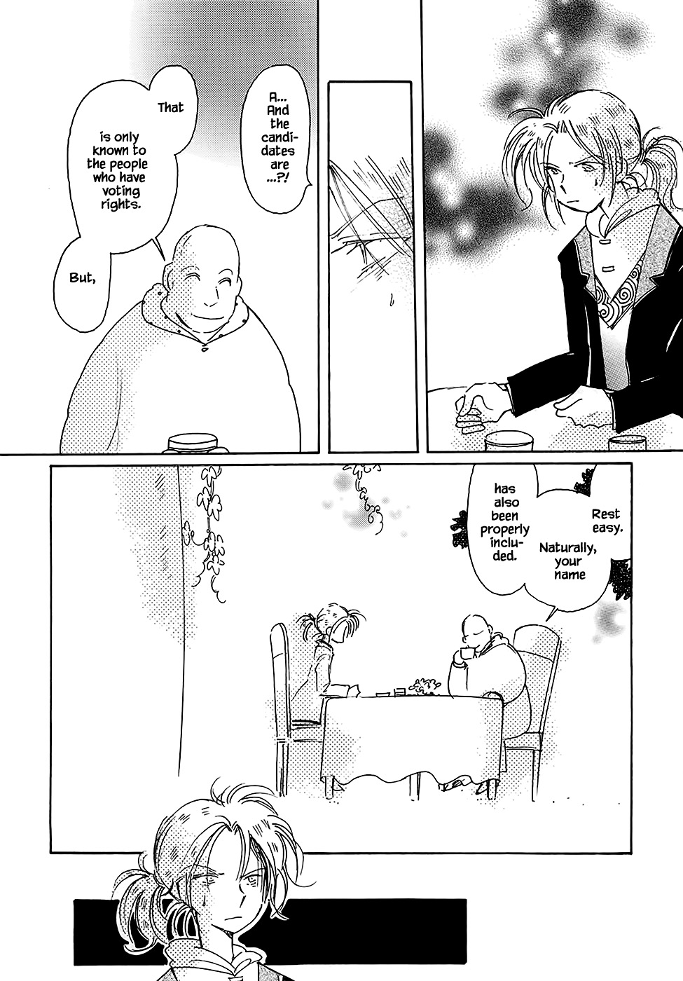 Karubania Monogatari Chapter 43.6 page 14 - Chapter 43.6