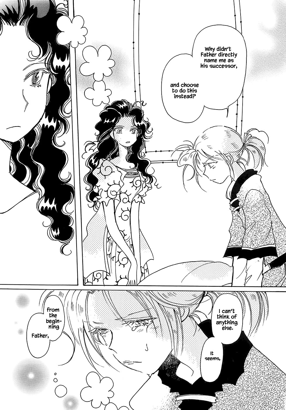 Karubania Monogatari Chapter 43.6 page 17 - Chapter 43.6
