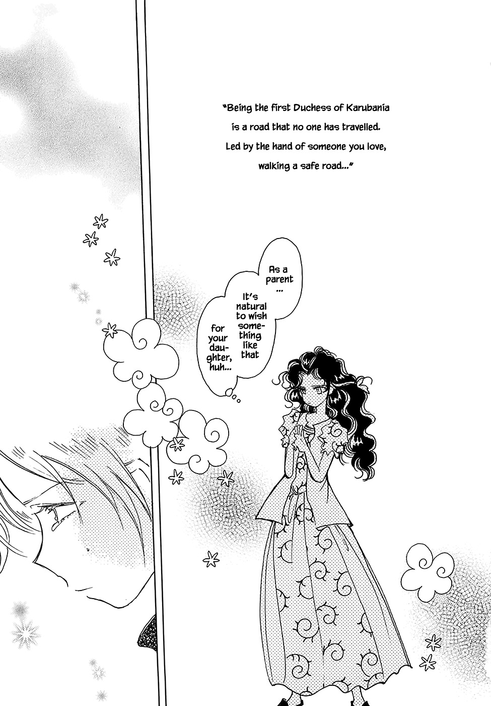 Karubania Monogatari Chapter 43.6 page 19 - Chapter 43.6