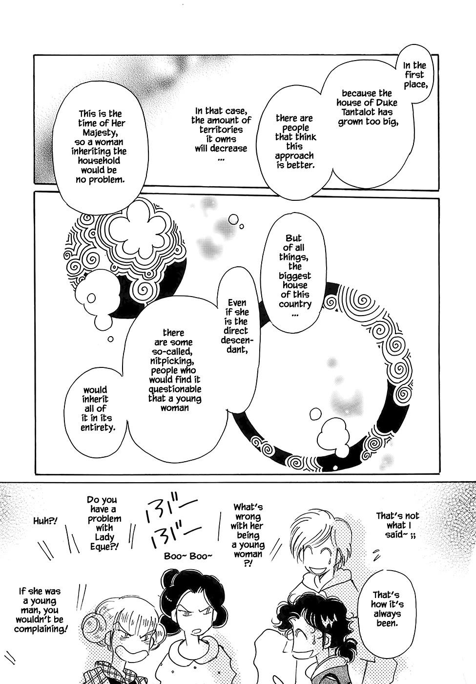 Karubania Monogatari Chapter 43.6 page 21 - Chapter 43.6