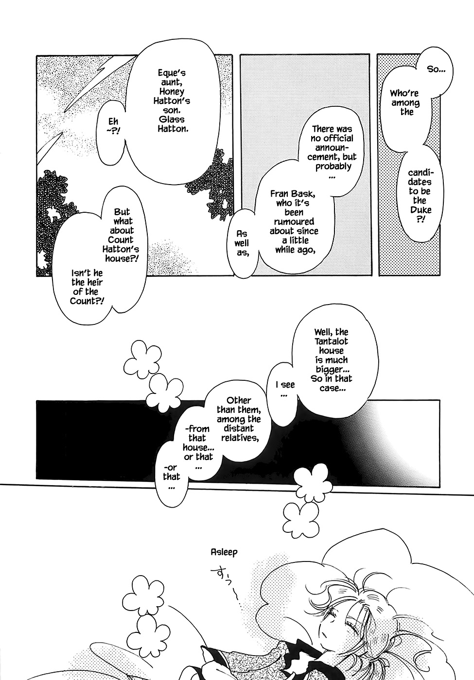 Karubania Monogatari Chapter 43.6 page 22 - Chapter 43.6