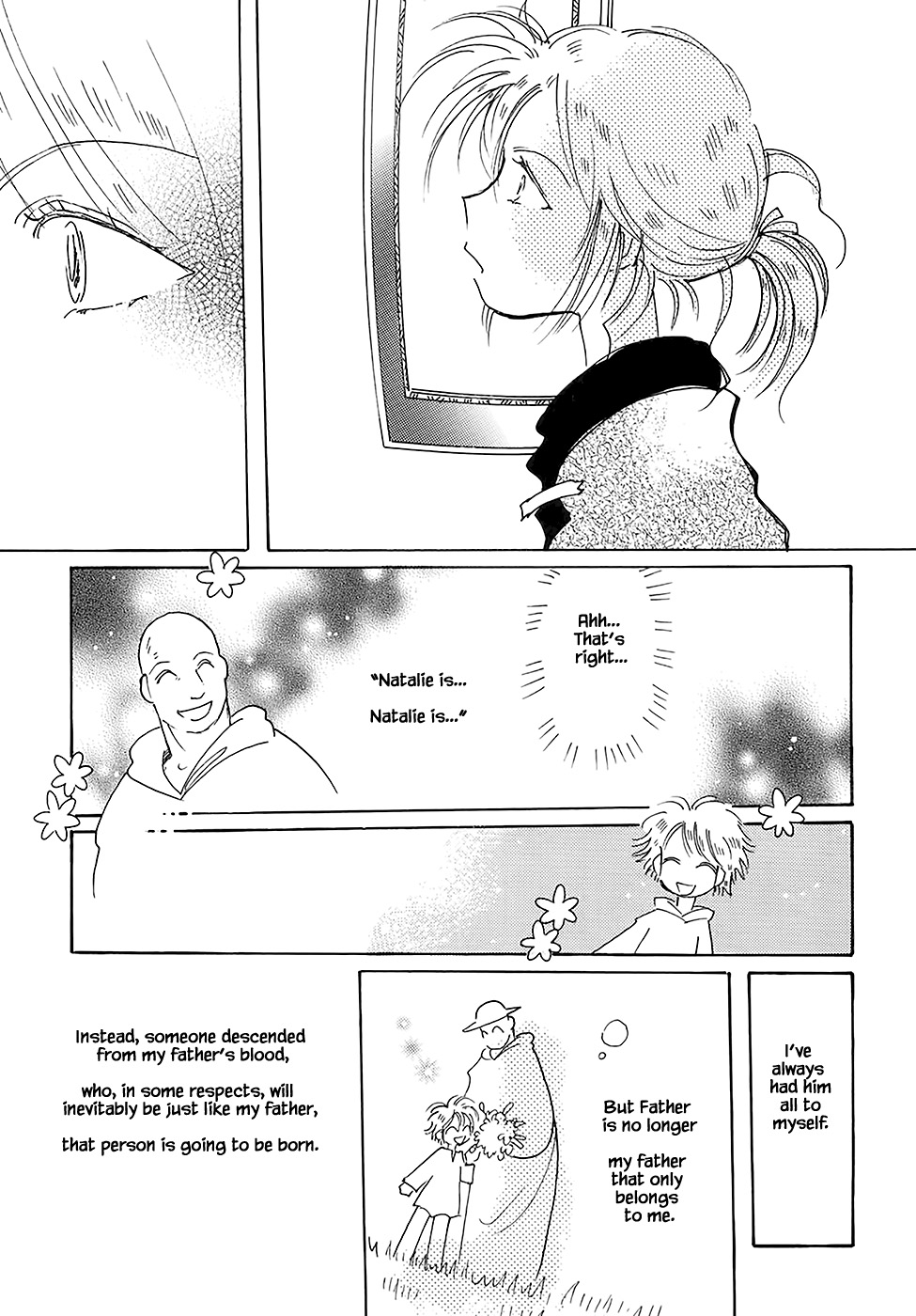 Karubania Monogatari Chapter 43.6 page 25 - Chapter 43.6