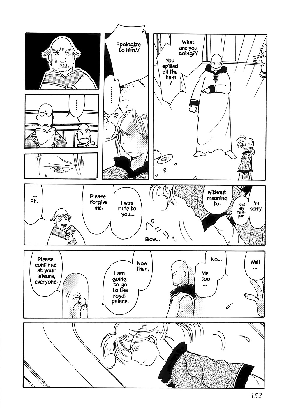 Karubania Monogatari Chapter 43.6 page 6 - Chapter 43.6