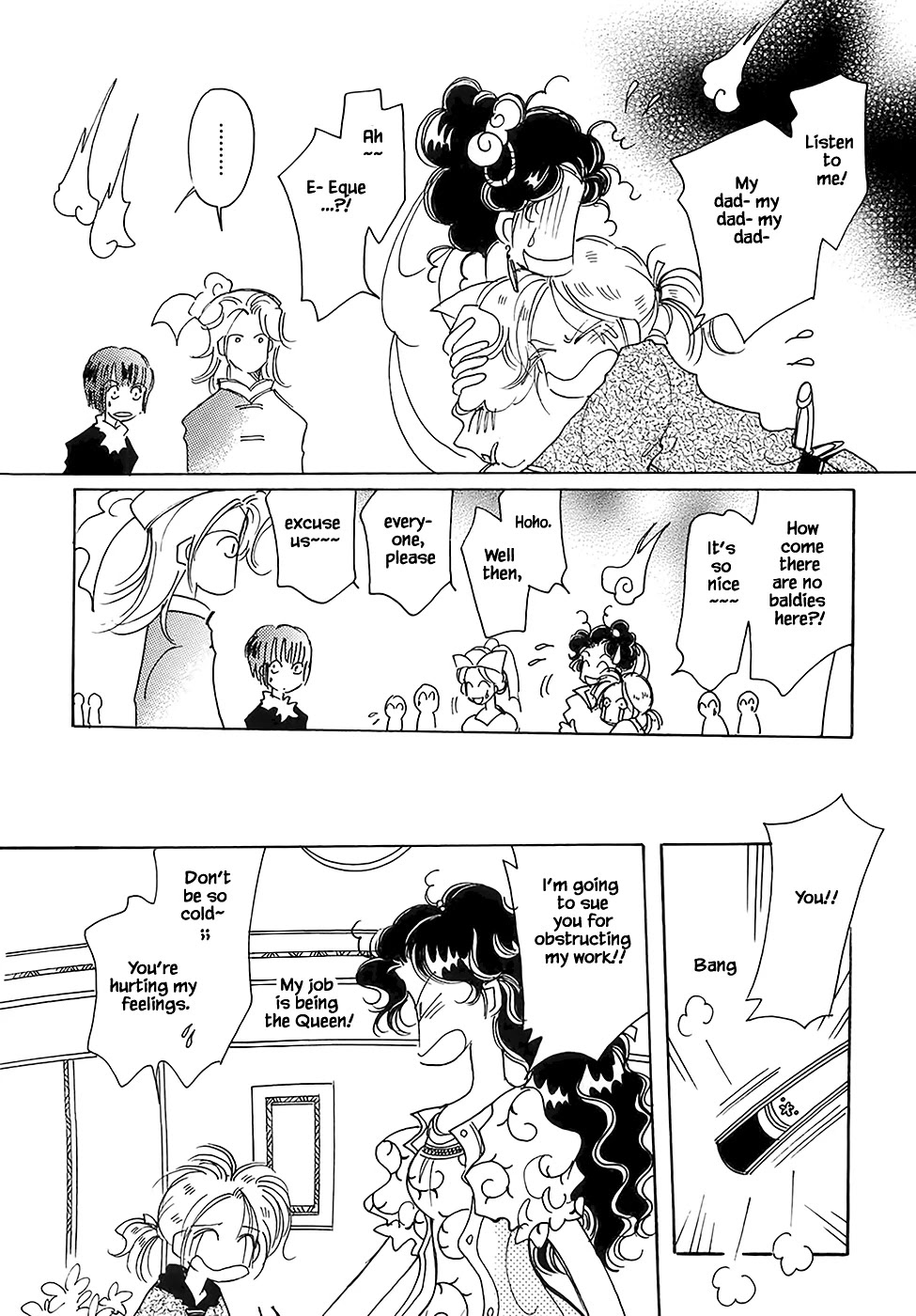 Karubania Monogatari Chapter 43.6 page 8 - Chapter 43.6