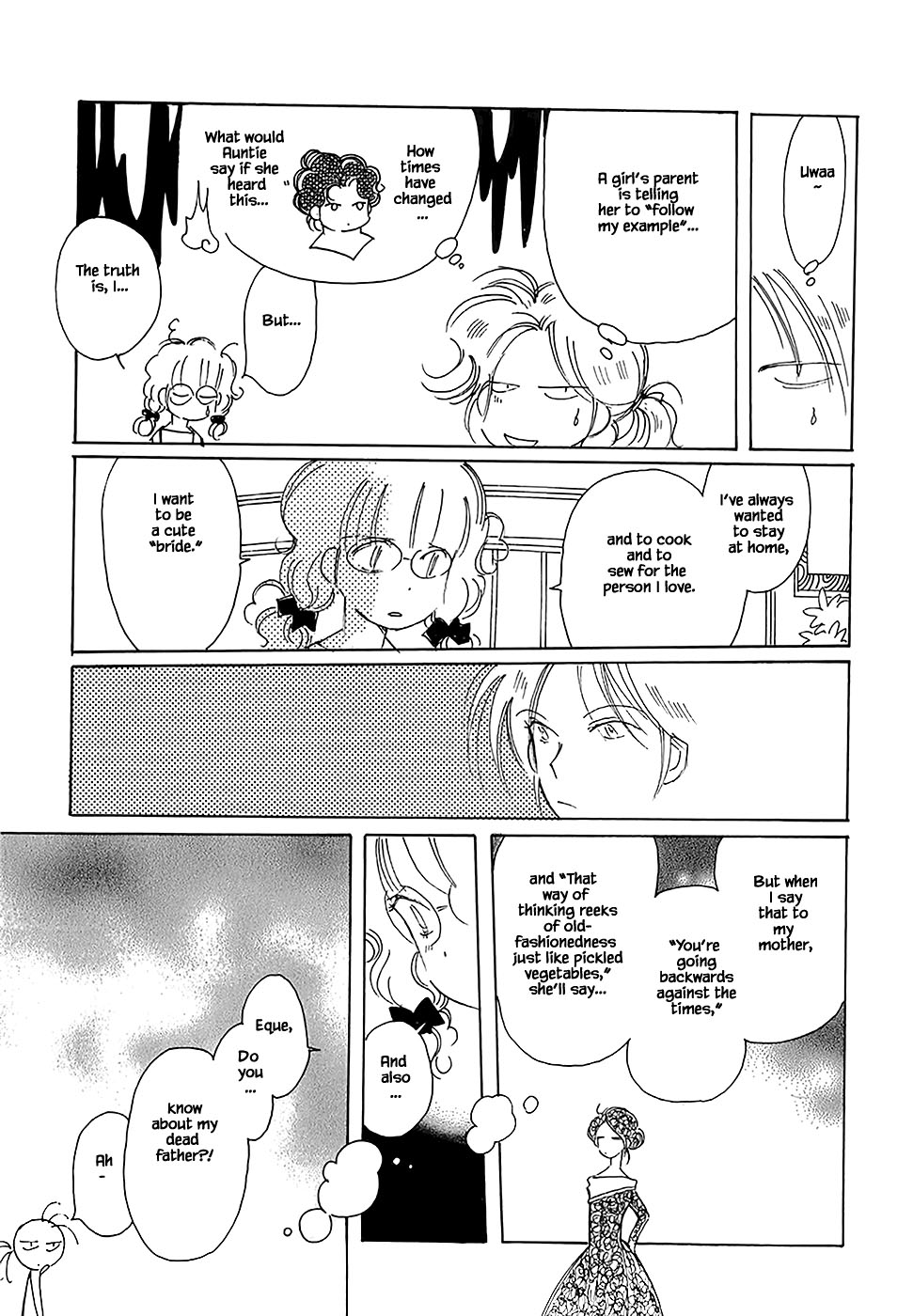 Karubania Monogatari Chapter 45 page 10 - Chapter 45