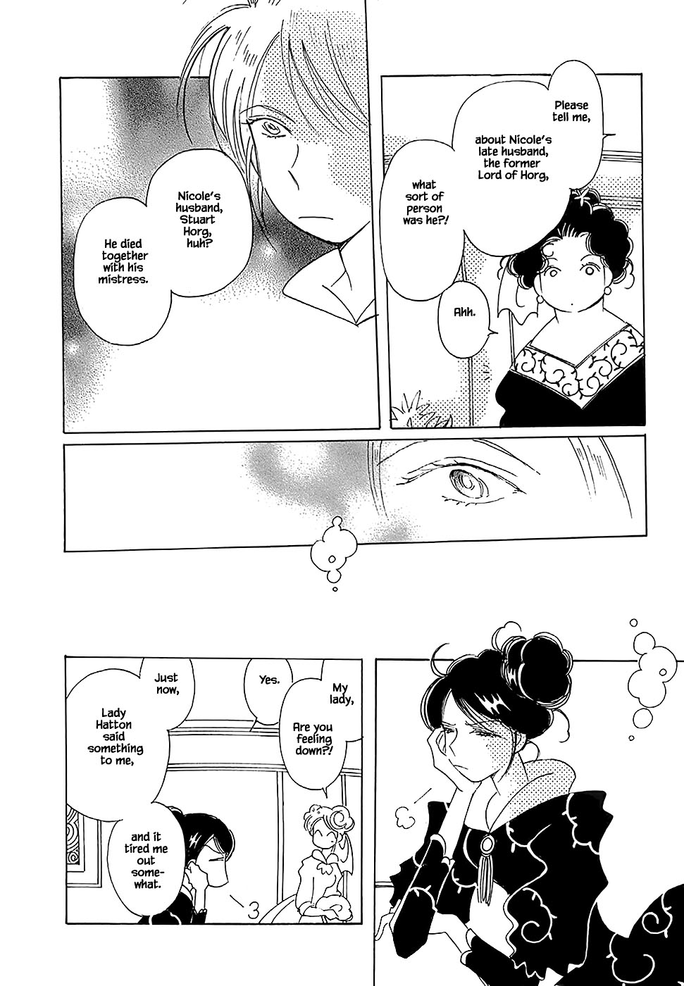 Karubania Monogatari Chapter 45 page 13 - Chapter 45