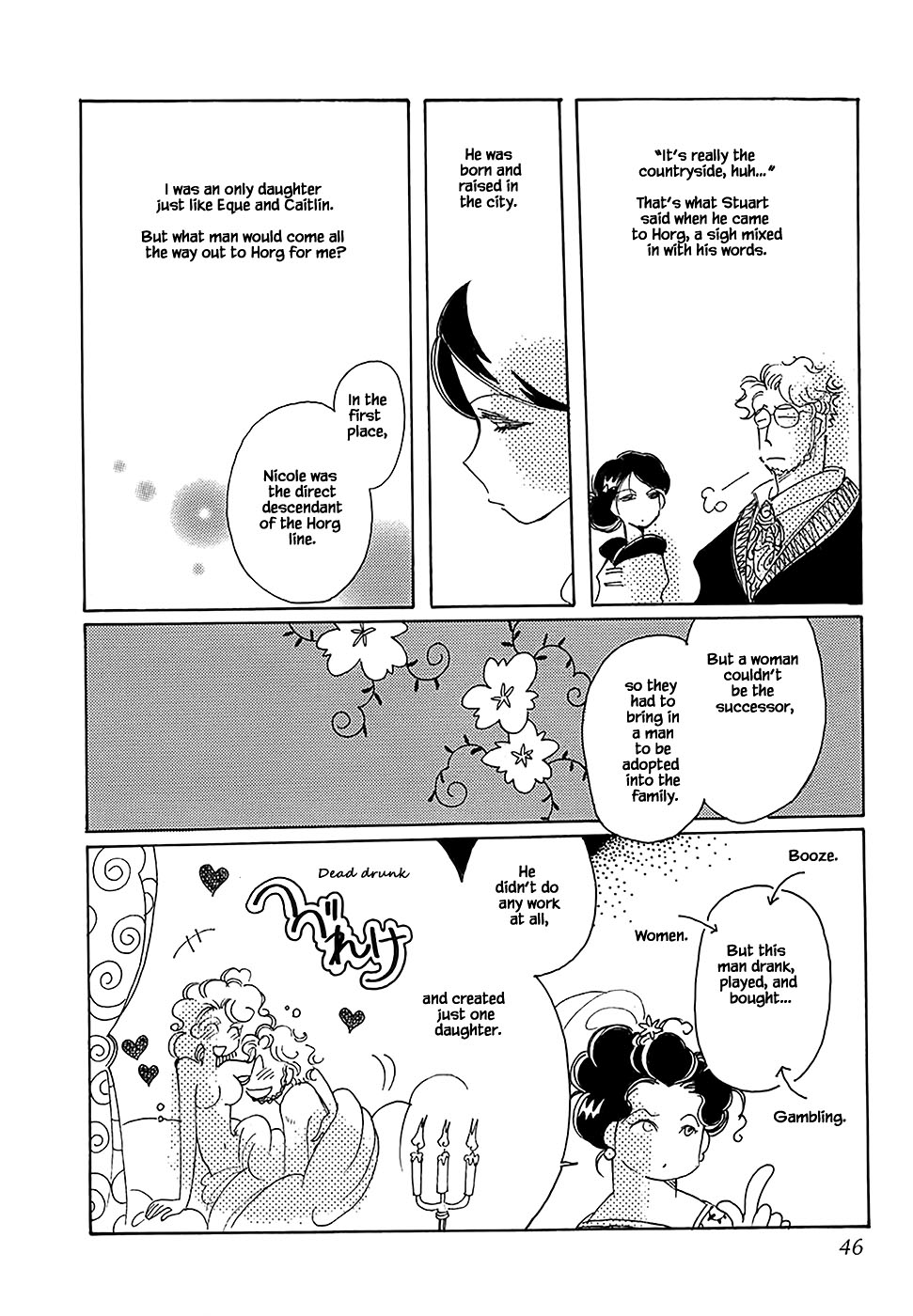 Karubania Monogatari Chapter 45 page 15 - Chapter 45