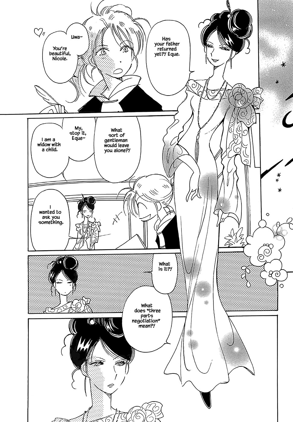 Karubania Monogatari Chapter 45 page 17 - Chapter 45
