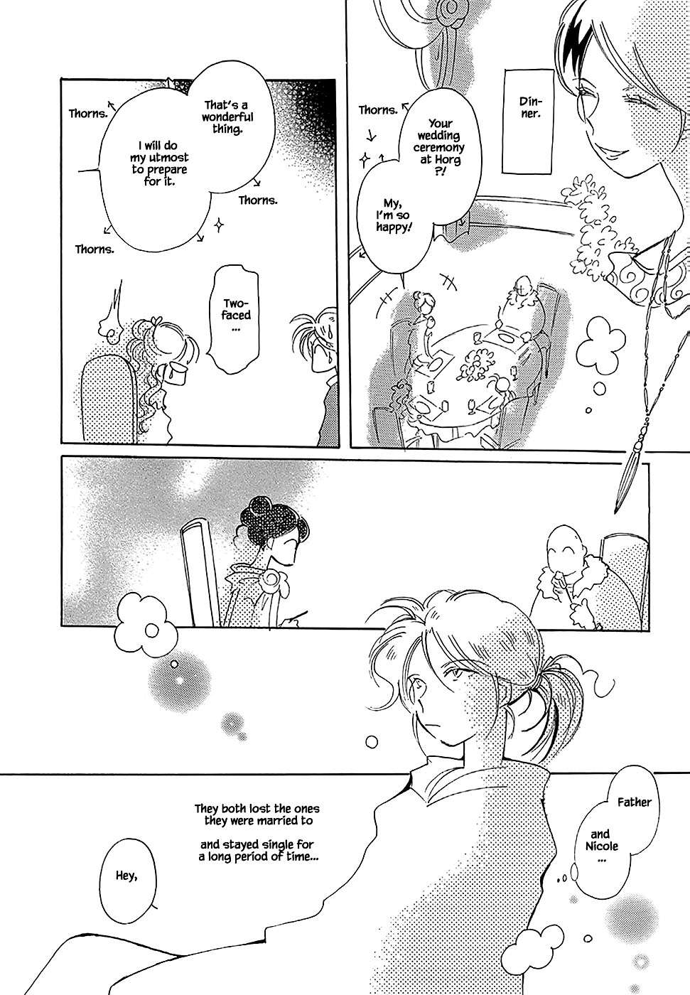 Karubania Monogatari Chapter 45 page 19 - Chapter 45