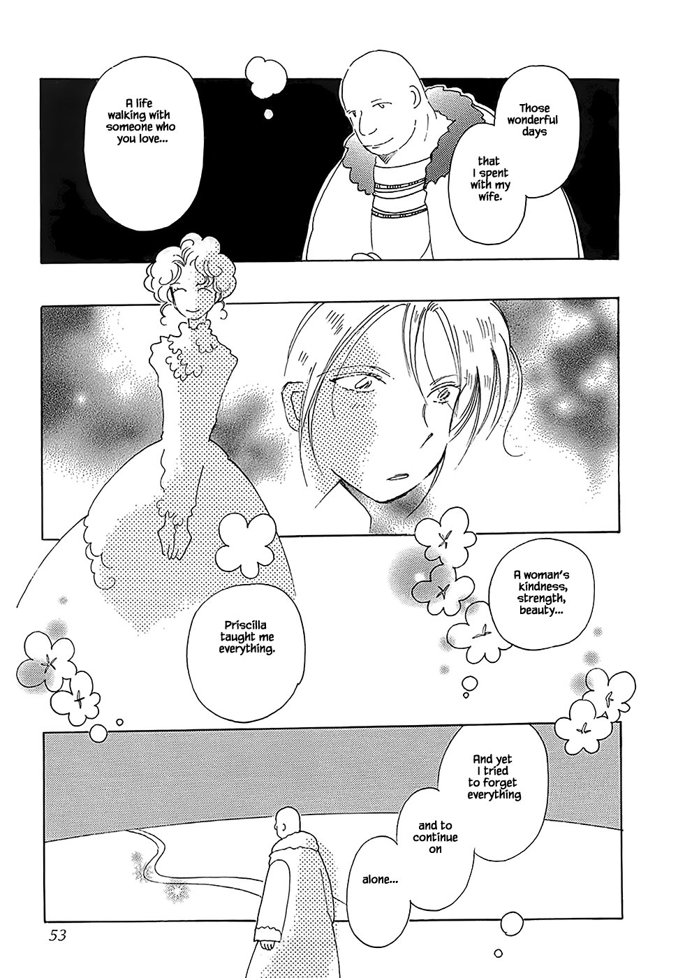 Karubania Monogatari Chapter 45 page 22 - Chapter 45