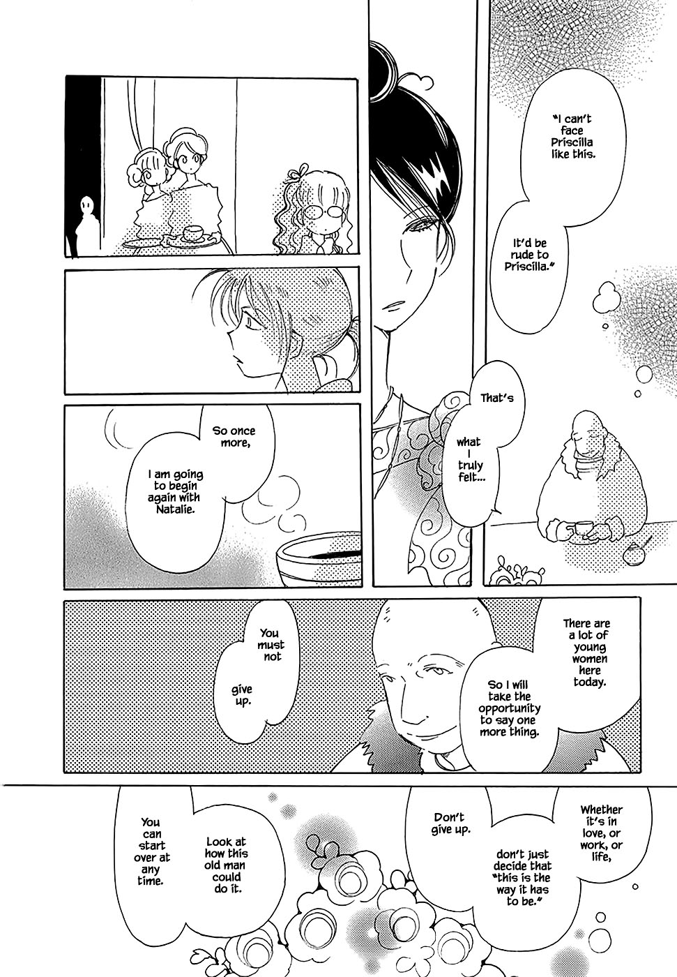 Karubania Monogatari Chapter 45 page 23 - Chapter 45