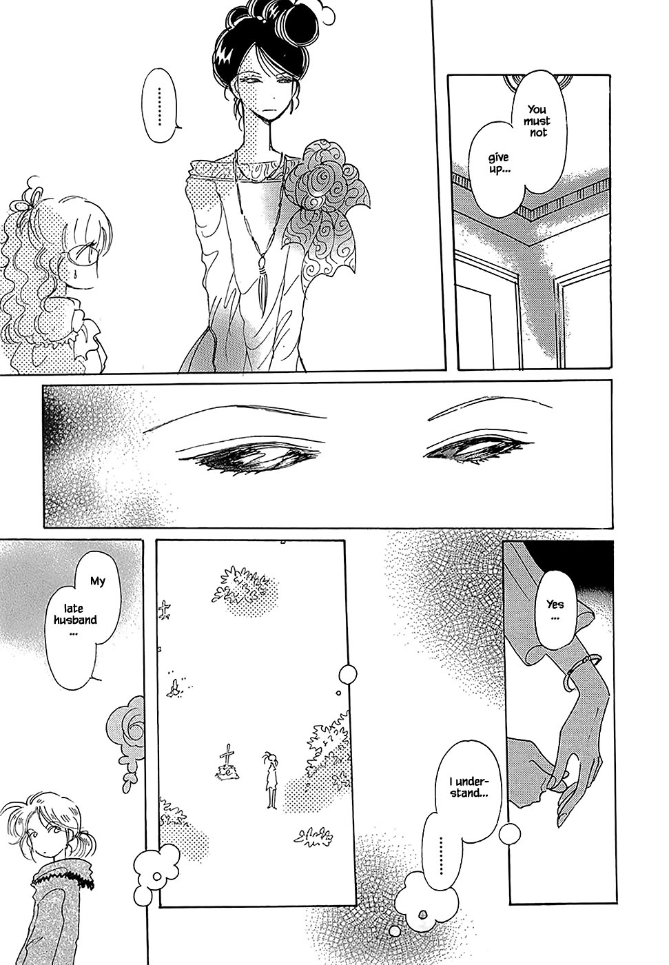 Karubania Monogatari Chapter 45 page 24 - Chapter 45