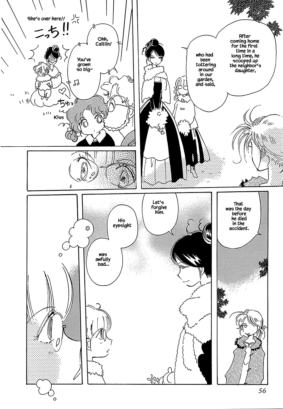 Karubania Monogatari Chapter 45 page 25 - Chapter 45