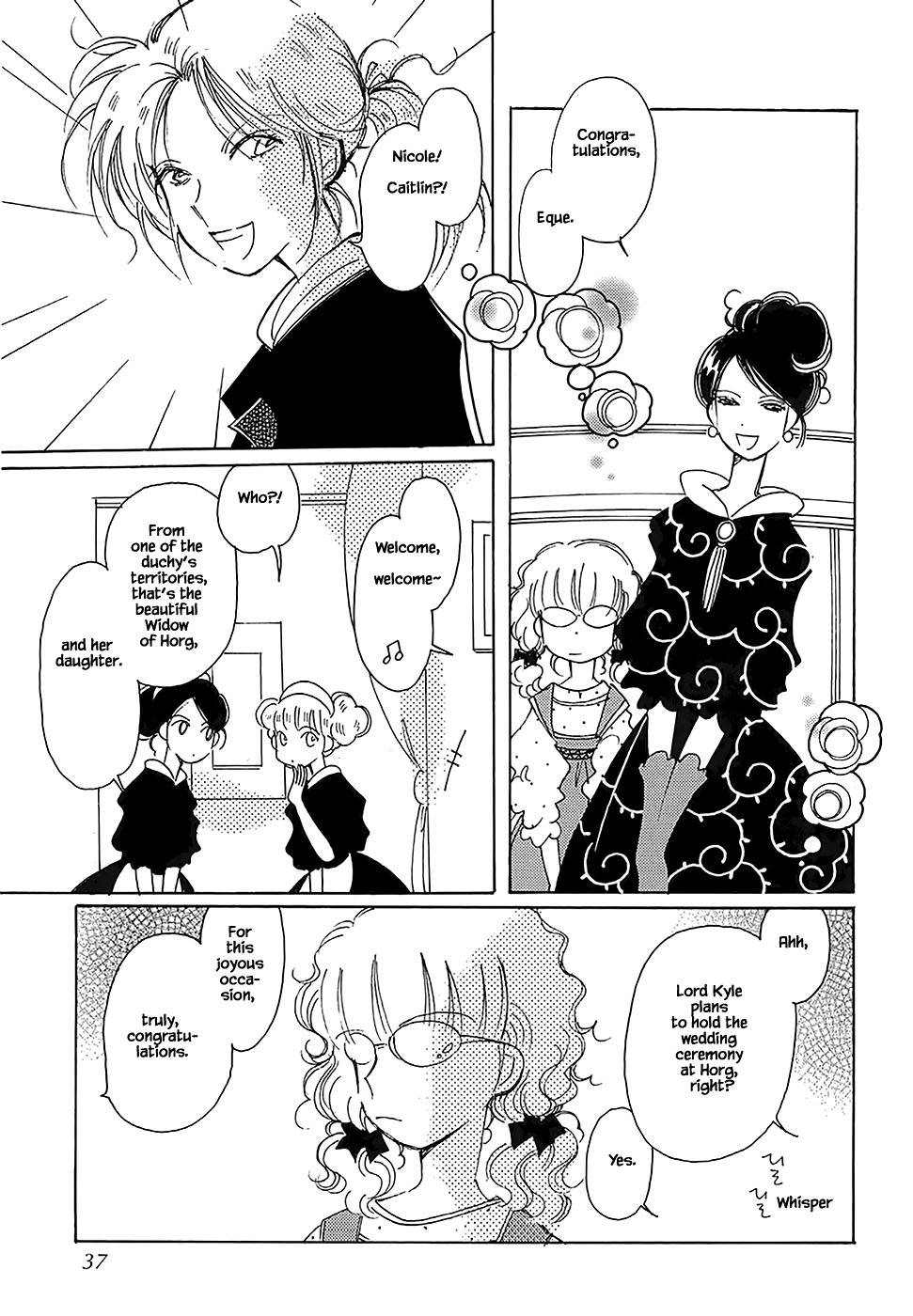 Karubania Monogatari Chapter 45 page 6 - Chapter 45