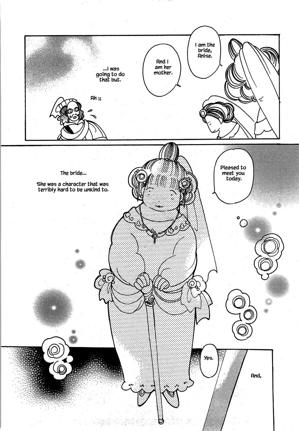 Karubania Monogatari Chapter 46 page 11 - Chapter 46