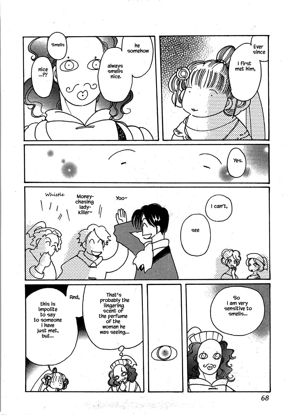 Karubania Monogatari Chapter 46 page 13 - Chapter 46