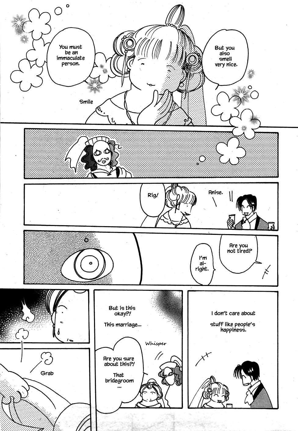 Karubania Monogatari Chapter 46 page 14 - Chapter 46