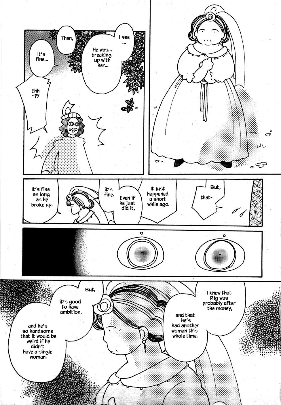 Karubania Monogatari Chapter 46 page 16 - Chapter 46
