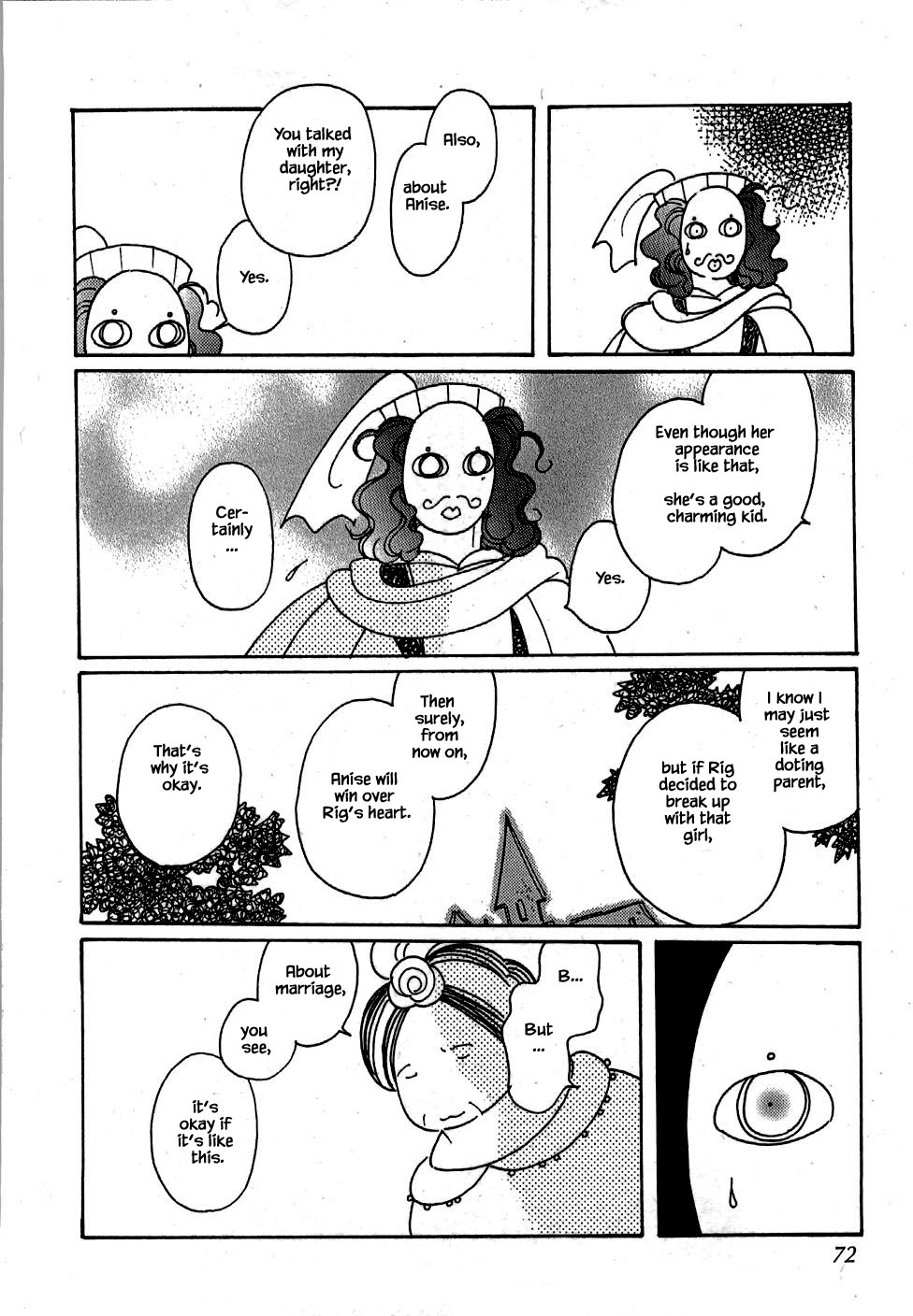 Karubania Monogatari Chapter 46 page 17 - Chapter 46