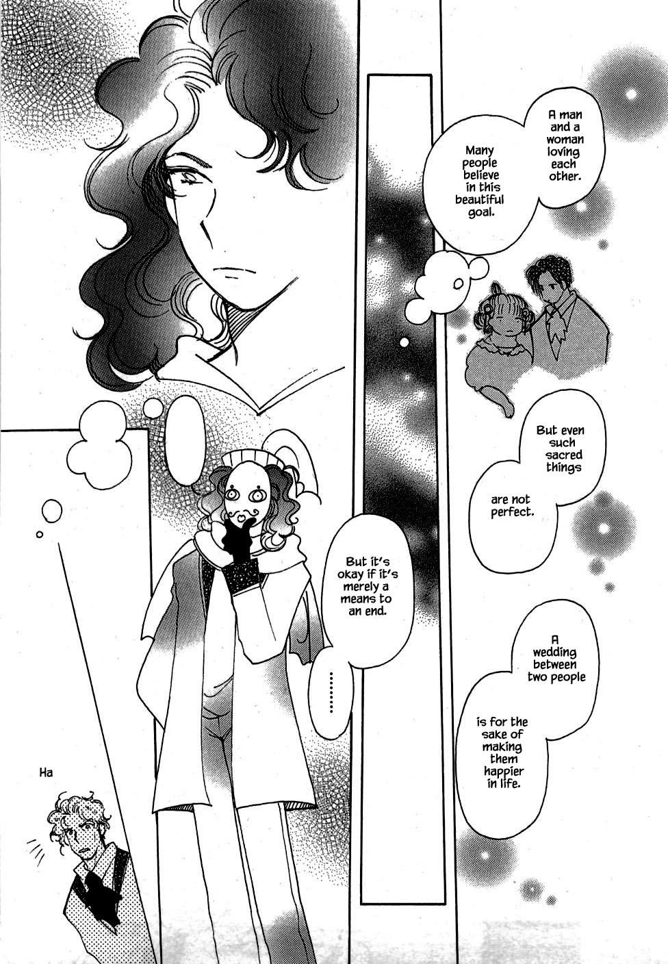 Karubania Monogatari Chapter 46 page 18 - Chapter 46