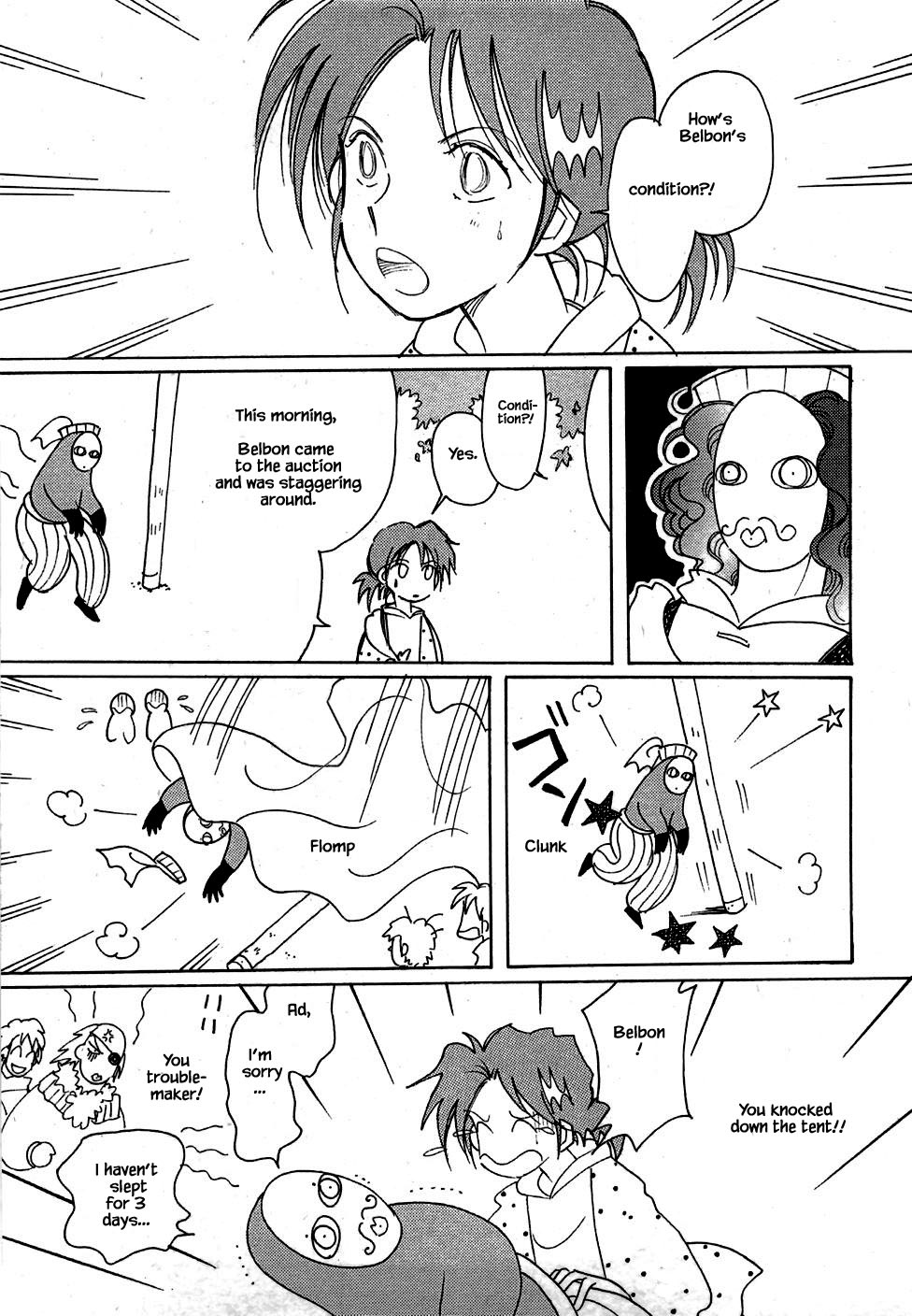 Karubania Monogatari Chapter 46 page 22 - Chapter 46