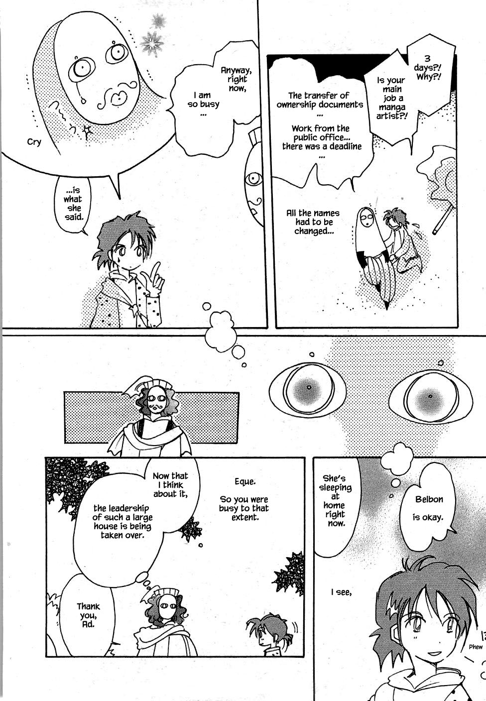 Karubania Monogatari Chapter 46 page 23 - Chapter 46