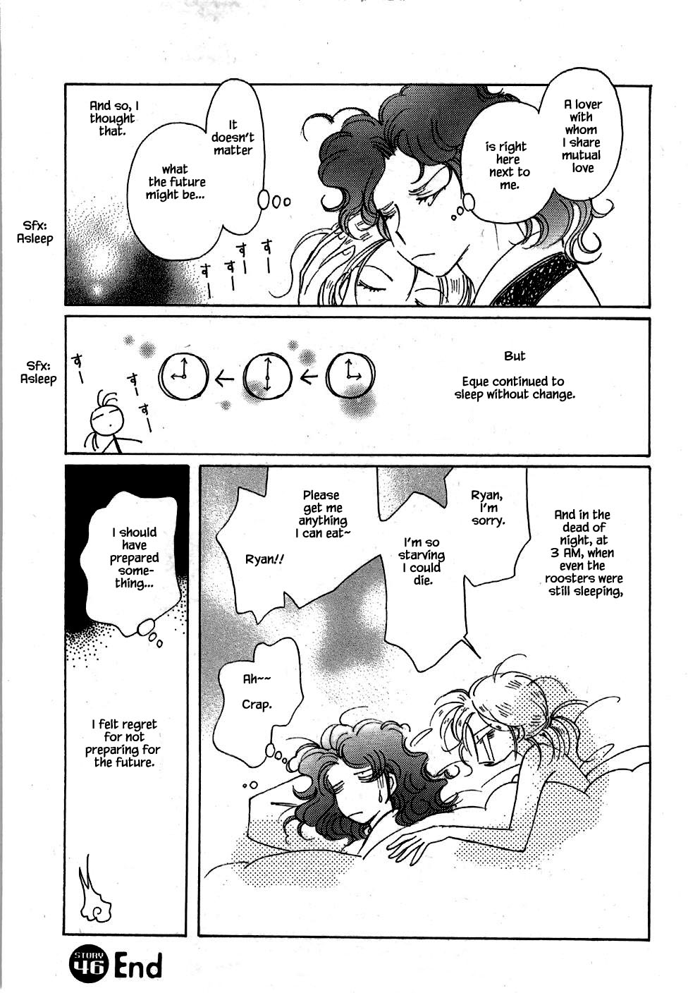 Karubania Monogatari Chapter 46 page 25 - Chapter 46