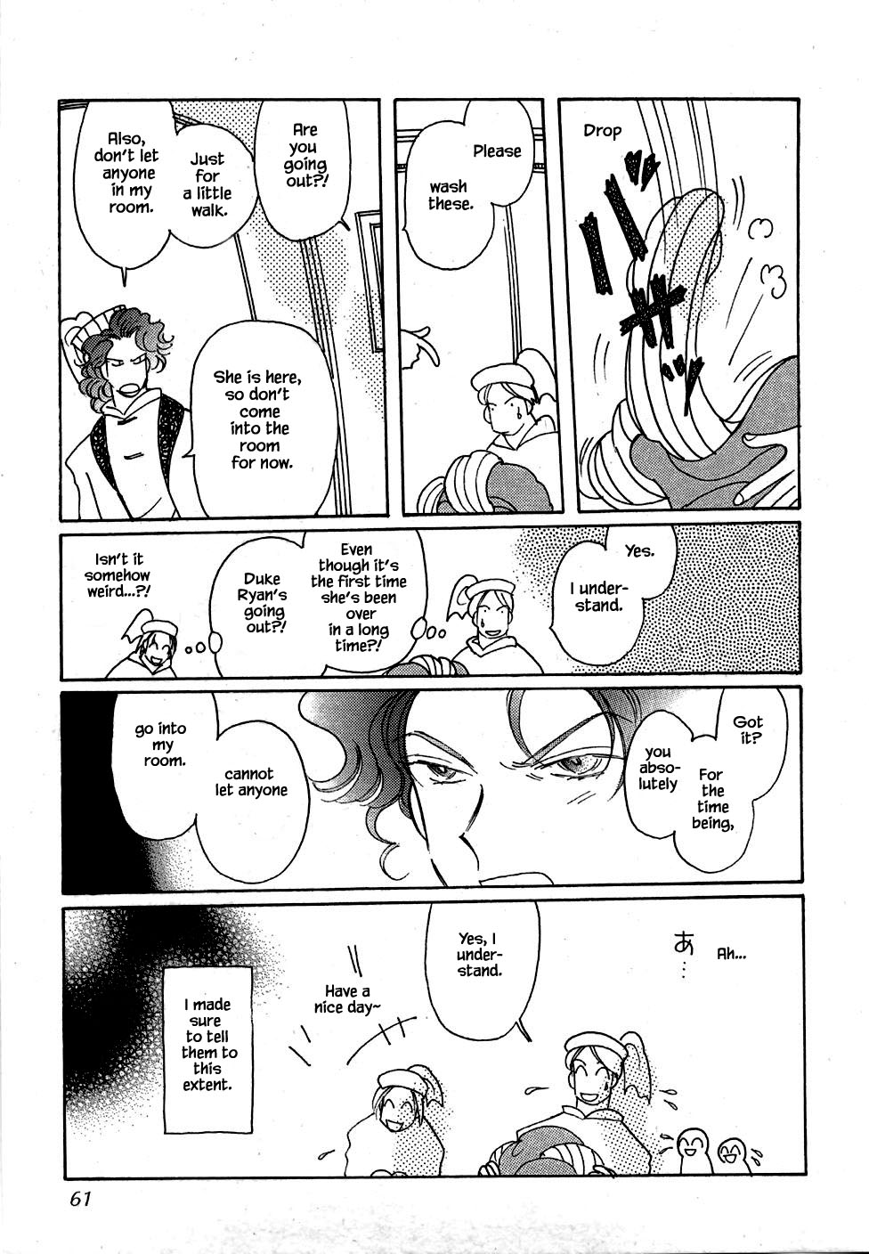 Karubania Monogatari Chapter 46 page 6 - Chapter 46