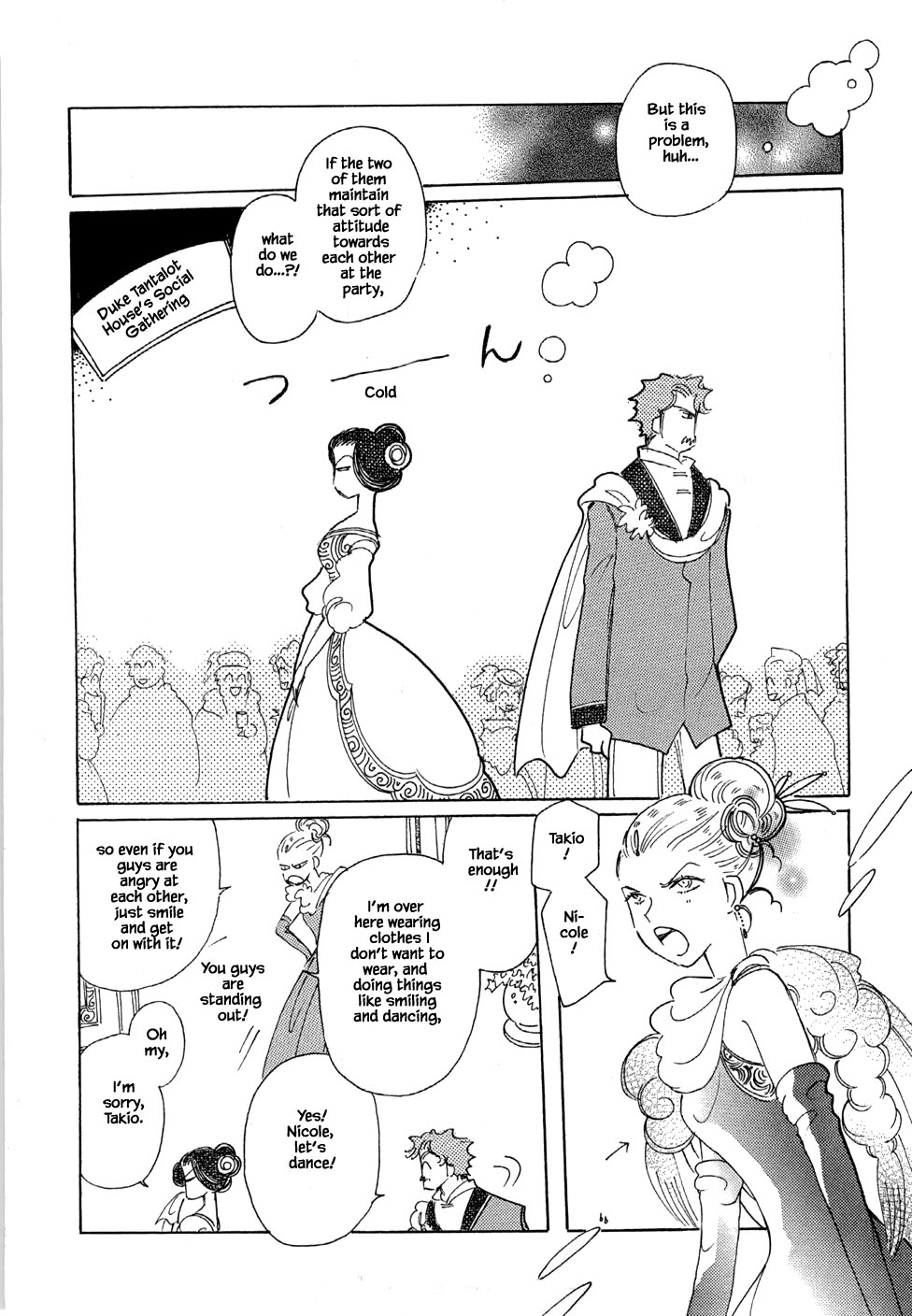 Karubania Monogatari Chapter 49 page 10 - Chapter 49