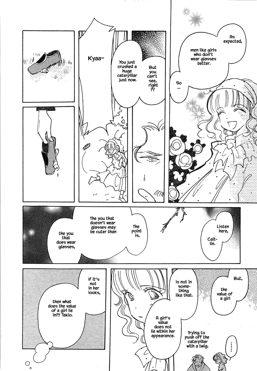 Karubania Monogatari Chapter 49 page 16 - Chapter 49