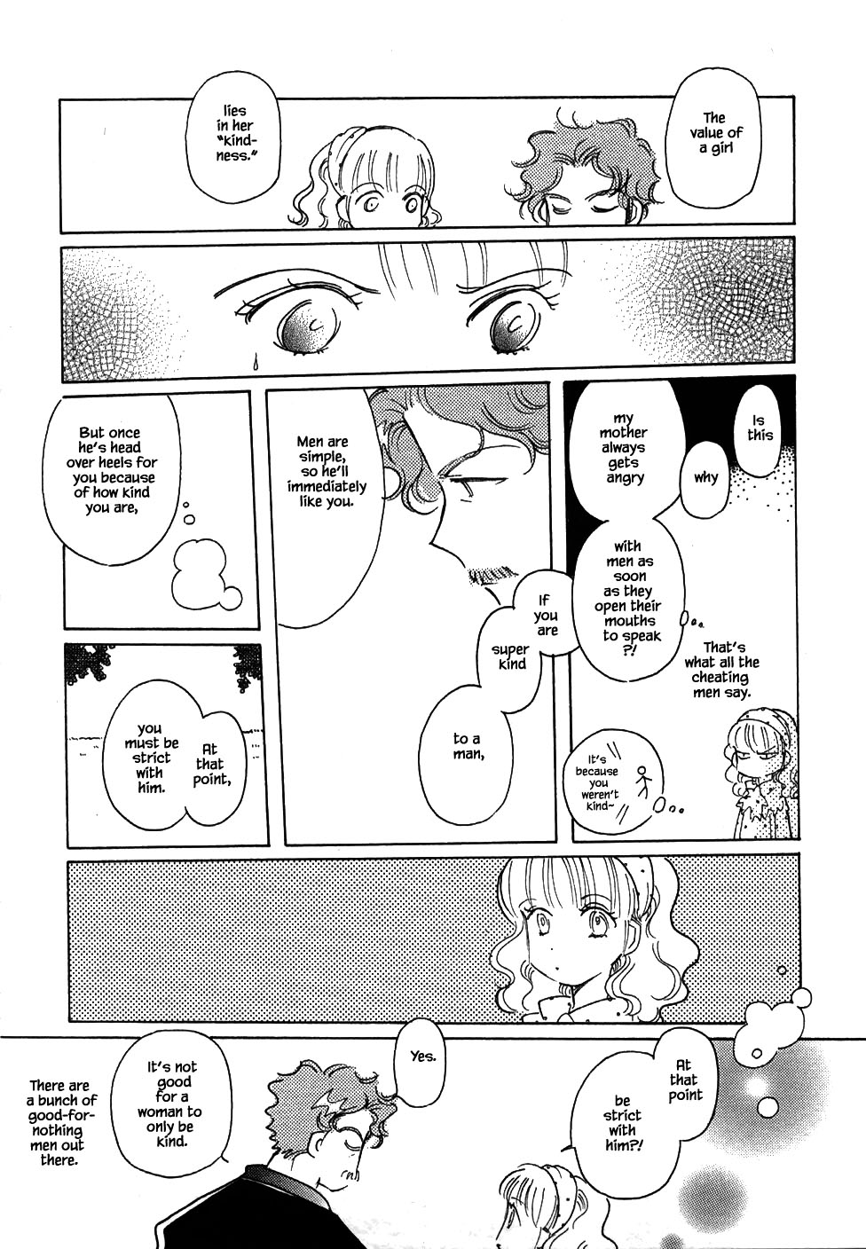 Karubania Monogatari Chapter 49 page 17 - Chapter 49