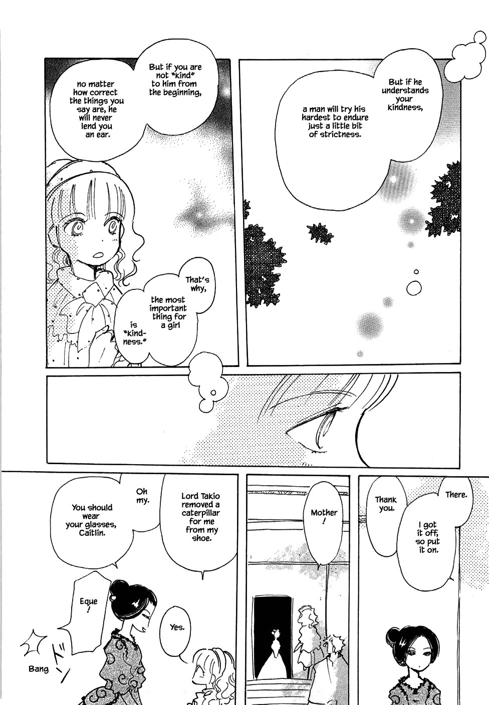 Karubania Monogatari Chapter 49 page 18 - Chapter 49